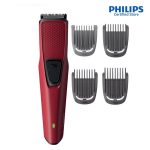 Philips BT1235 Skin-friendly Beard trimmer Price In Bangladesh